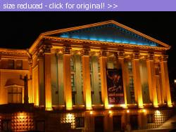 Posted image has been reduced in size. Size of original image (113562 KB) is 600 x 450 pixels. Click image to view full size and better quality!