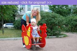 Posted image has been reduced in size. Size of original image (208184 KB) is 600 x 402 pixels. Click image to view full size and better quality!