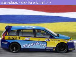 Posted image has been reduced in size. Size of original image (174042 KB) is 512 x 384 pixels. Click image to view full size and better quality!