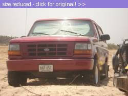 Posted image has been reduced in size. Size of original image (41564 KB) is 604 x 453 pixels. Click image to view full size and better quality!