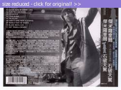 Posted image has been reduced in size. Size of original image (1280428 KB) is 1389 x 1025 pixels. Click image to view full size and better quality!