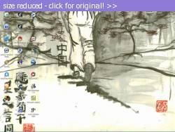 Posted image has been reduced in size. Size of original image (164382 KB) is 1152 x 864 pixels. Click image to view full size and better quality!