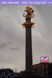 Posted image has been reduced in size. Size of original image (328855 KB) is 533 x 800 pixels. Click image to view full size and better quality!