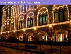 Posted image has been reduced in size. Size of original image (167124 KB) is 600 x 450 pixels. Click image to view full size and better quality!