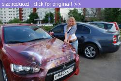 Posted image has been reduced in size. Size of original image (190456 KB) is 800 x 536 pixels. Click image to view full size and better quality!