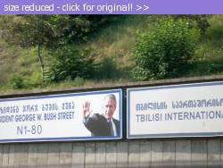 Posted image has been reduced in size. Size of original image (113871 KB) is 600 x 450 pixels. Click image to view full size and better quality!