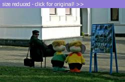 Posted image has been reduced in size. Size of original image (496271 KB) is 800 x 520 pixels. Click image to view full size and better quality!