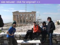 Posted image has been reduced in size. Size of original image (40430 KB) is 640 x 480 pixels. Click image to view full size and better quality!