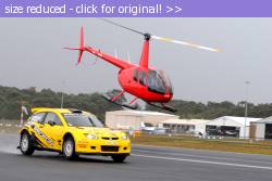 Posted image has been reduced in size. Size of original image (133894 KB) is 1024 x 680 pixels. Click image to view full size and better quality!