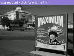 Posted image has been reduced in size. Size of original image (66405 KB) is 500 x 375 pixels. Click image to view full size and better quality!