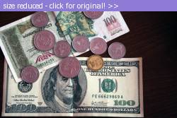 Posted image has been reduced in size. Size of original image (611158 KB) is 800 x 533 pixels. Click image to view full size and better quality!